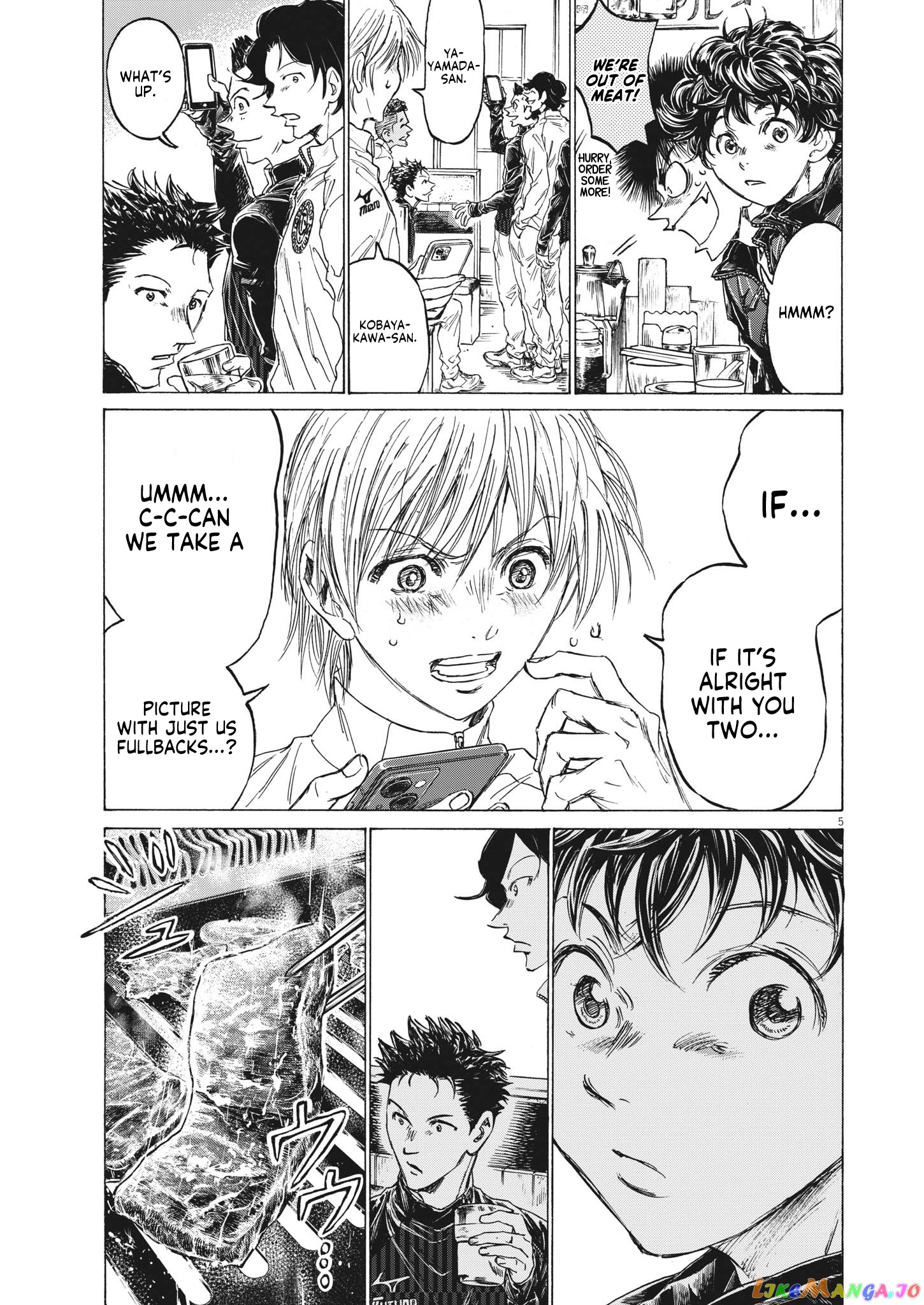 Ao Ashi, Chapter 311 image 06